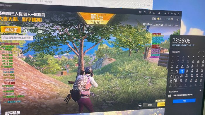 和平精英辅助的道德与规则探讨的配图，内容相关：腾讯的检测系统会分析异常数据（如爆头率过高），因此建议辅助用户控制战绩，避免每局都打出离谱操作。低强...