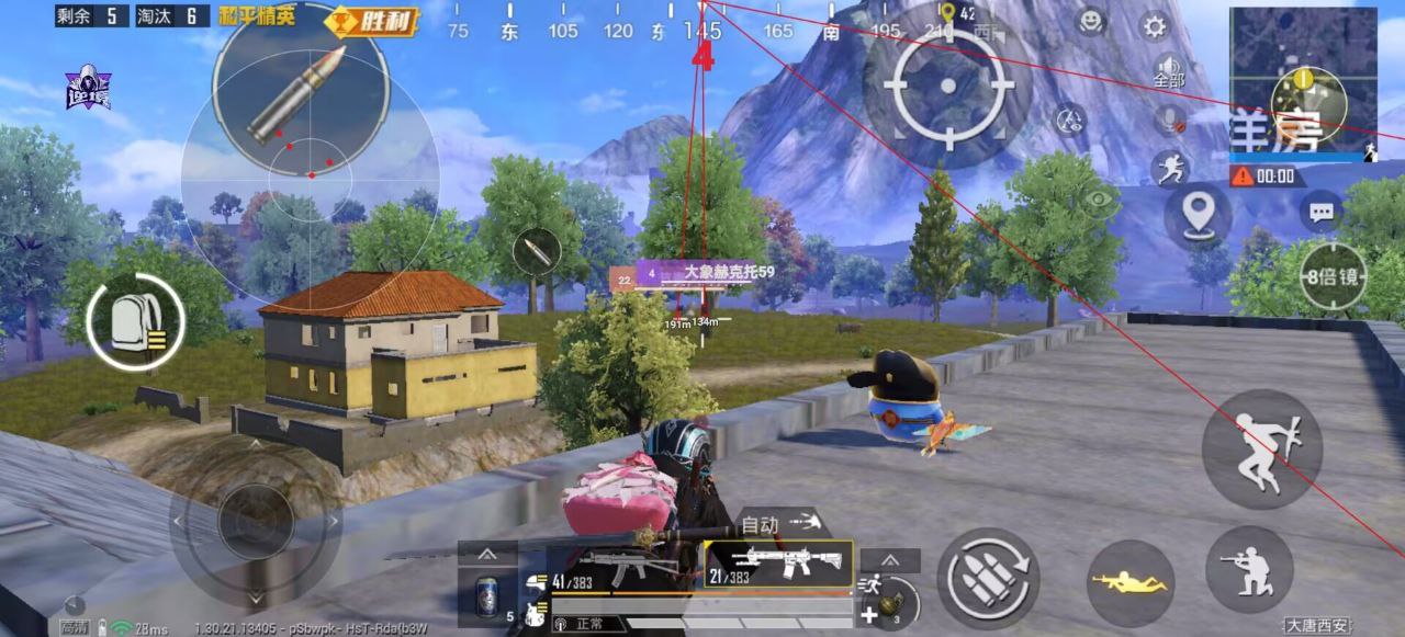 如何选择可靠的和平精英辅助？的配图，内容相关：在购买前，可查看论坛、贴吧等平台的用户反馈，重点关注辅助的更新频率和封号案例。如果某款工具长期无更新...